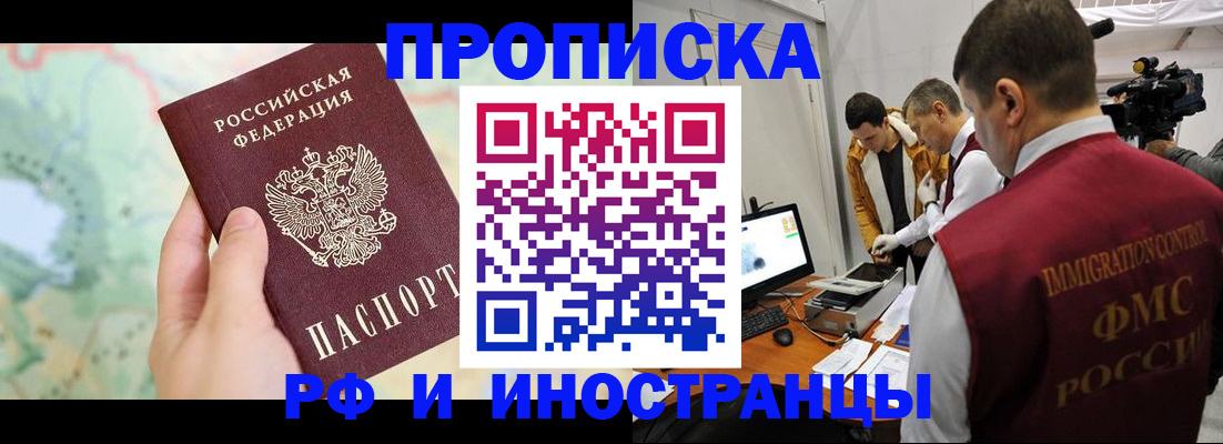 форма 3 в Холмске